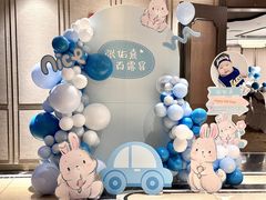 -百联南桥购物中心