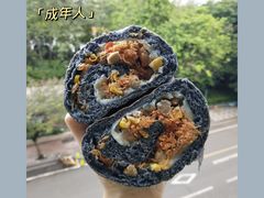 -七叔是岛民(花基新村店)
