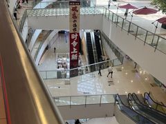 -新田360广场(上海华侨城店)