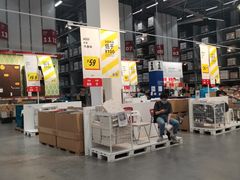 -宜家家居(西安未央商场店)