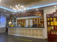 -东来顺饭庄(金泉广场店)