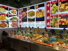 -天津大学·四十二斋餐厅