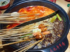 -袁记串串香(梁家巷店)