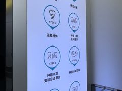 -深圳富茂格伦菲尔口腔门诊部(龙华清湖总院)