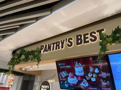 门面-Pantry's Best派悦坊蛋糕(K11购物艺术中心店)