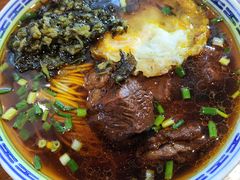 红烧牛肉面-永丰面馆(汉口路店)