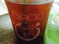 -马记大锅煮(总店)