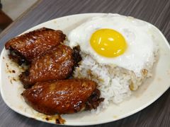 -新记餐厅(香槟大厦店)