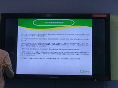 -小问号·科学启蒙·逻辑思维·阅读素养·口才演讲(杨浦合生汇中心)