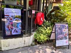 -植物园哈利亚餐厅