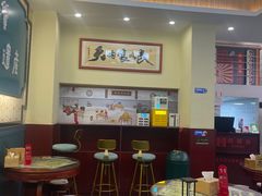 -黄氏壹品汇•水牛奶甜品(全国总店)