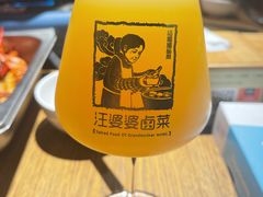 -汪爹爹武汉牛三鲜(朝外大街店)