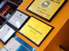 -草原牧羊火锅·龙虾·烤鱼(杨浦店)