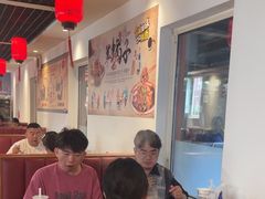 -前门杨记·铜锅涮肉(王府井·故宫店)