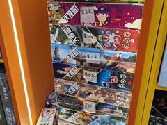 -猎人桌游吧(合生汇店)