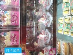 -味多美蛋糕(安定门店)
