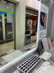 点击看大图 -Wisezone唯点穿耳打耳洞专业国际连锁品牌