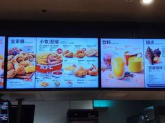-肯德基(绍兴悦来店)