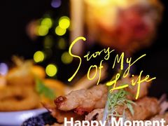 -隐肆威士忌鸡尾酒吧(玉沙国际店)