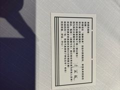 -BOB中西餐厅(东安·湘中城市广场店)