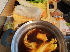 -吉野家(人和香港城店)