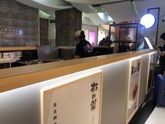 -粉粉乐鲷鱼烧(美罗城店)