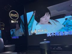 -魅KTV·AI辅唱(人民广场旗舰店)