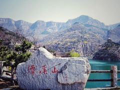 -潭溪山