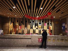 大堂-万家宴海鲜大酒楼(五四路店)