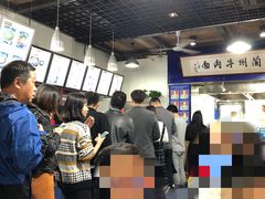 -陇上全荟兰州传统牛肉面(延吉路店)