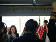 -五道口(地铁站)