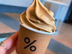 %&nbsp;&nbsp;冰激凌-% Arabica阿拉比卡咖啡烘焙工坊