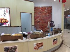 -琦王花生(南浦大桥沃尔玛店)