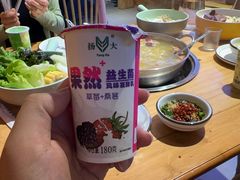 -王二爷药膳鸡(仙林学衡路店)