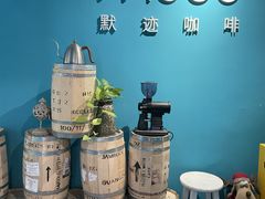 -默迹咖啡馆
