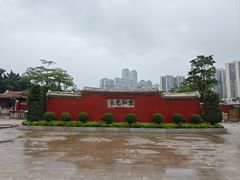 -揭阳学宫(榕城区)