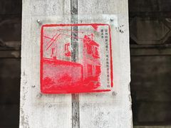 -西安市纺织公园