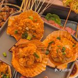 深夜撸串去哪里!!!我强推这家~