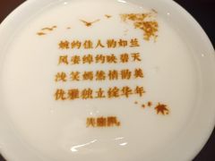 -火宫殿·湘菜小吃·商务宴请·生日聚会(东塘店)