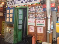 -釜山火炉·海鲜烤肉(紫藤路店)