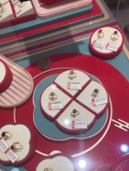 -东方福珠宝( 青岛店)