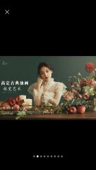 -克拉女神写真馆·匠心定制