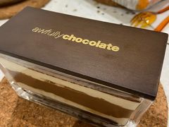-Awfully Chocolate(来福士广场店)