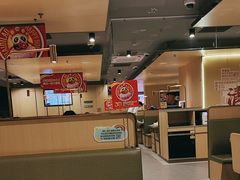 -海底捞火锅(壹悦城店)