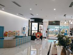 -马泷齿科·皓康门诊(尚都SOHO店)