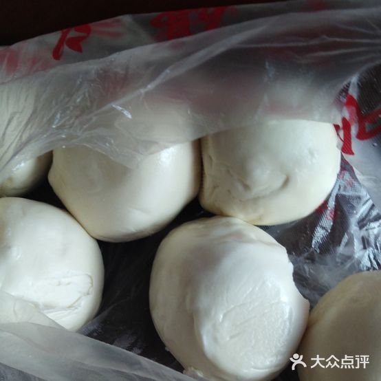 马远馒头店