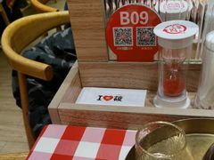 -西贝(南开大悦城店)