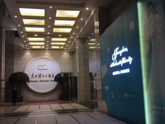门面-上海小南国(国会店)