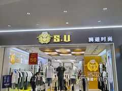 -解放路步行街