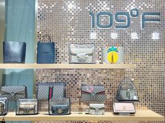 -109度二手奢侈品手表包包珠宝回收(新天地店)